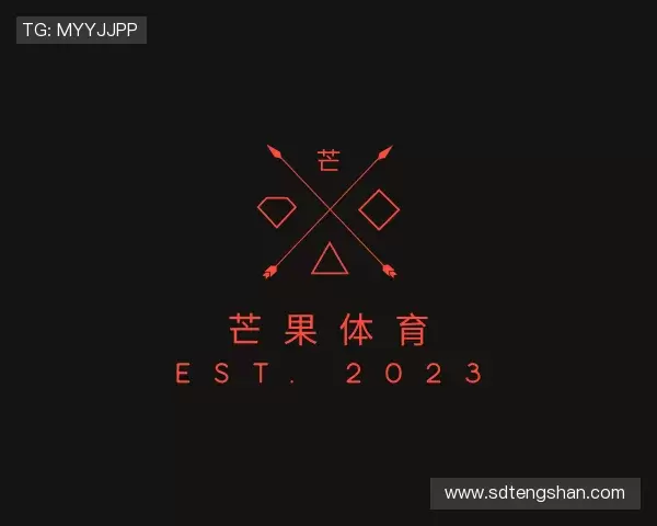 发现芒果体育官方网址